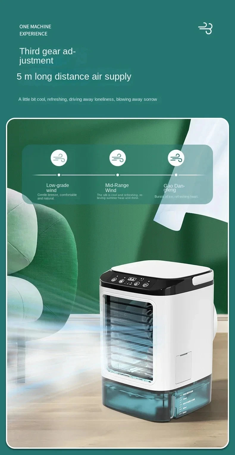 Yanke™ Air Conditioner